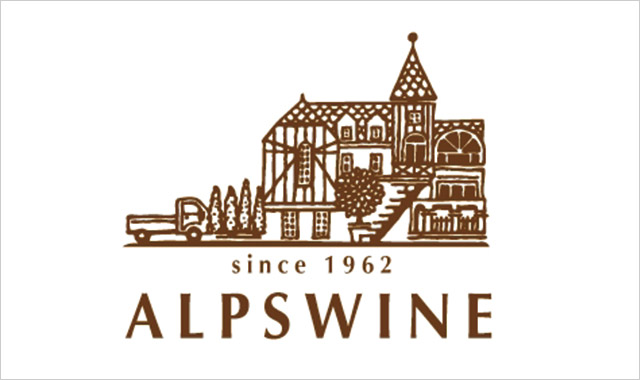 アルプスワイン株式会社ロゴ